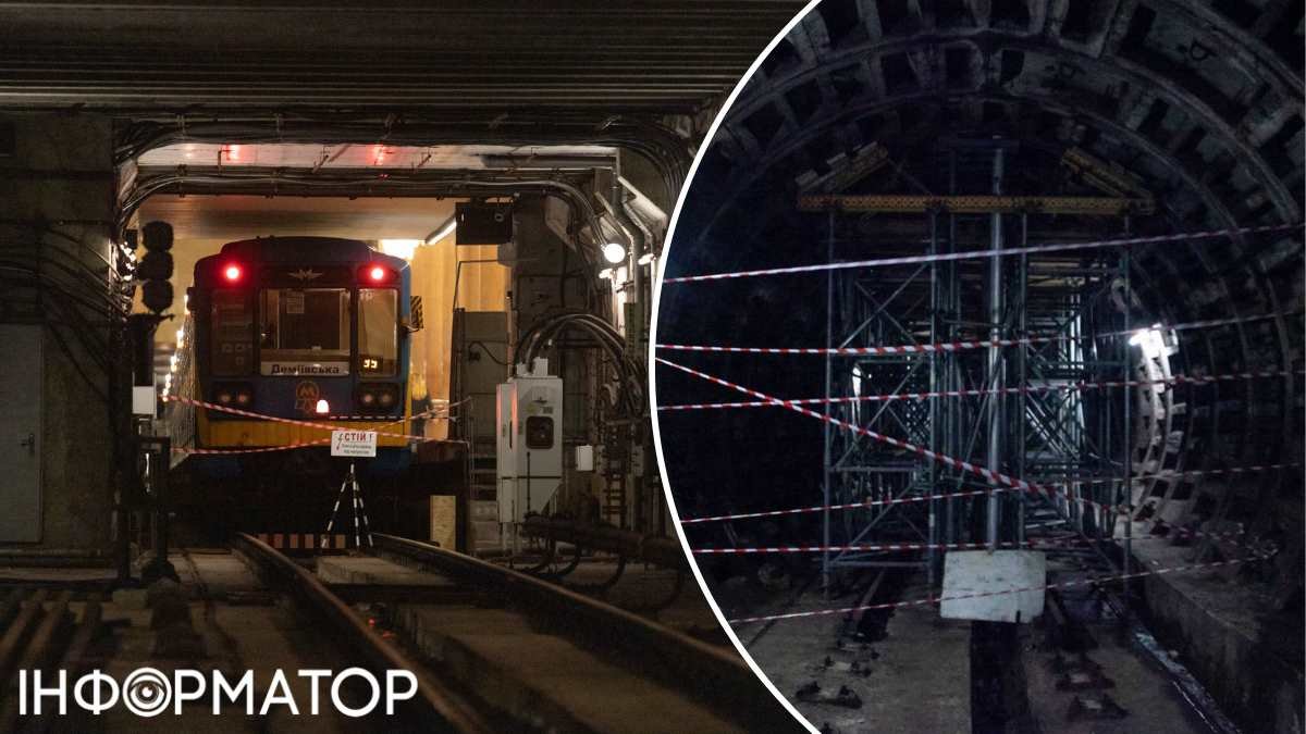 КП "Киевский метрополитен" планирует провести обследование участков тоннелей метро на всех трех линиях подземки
