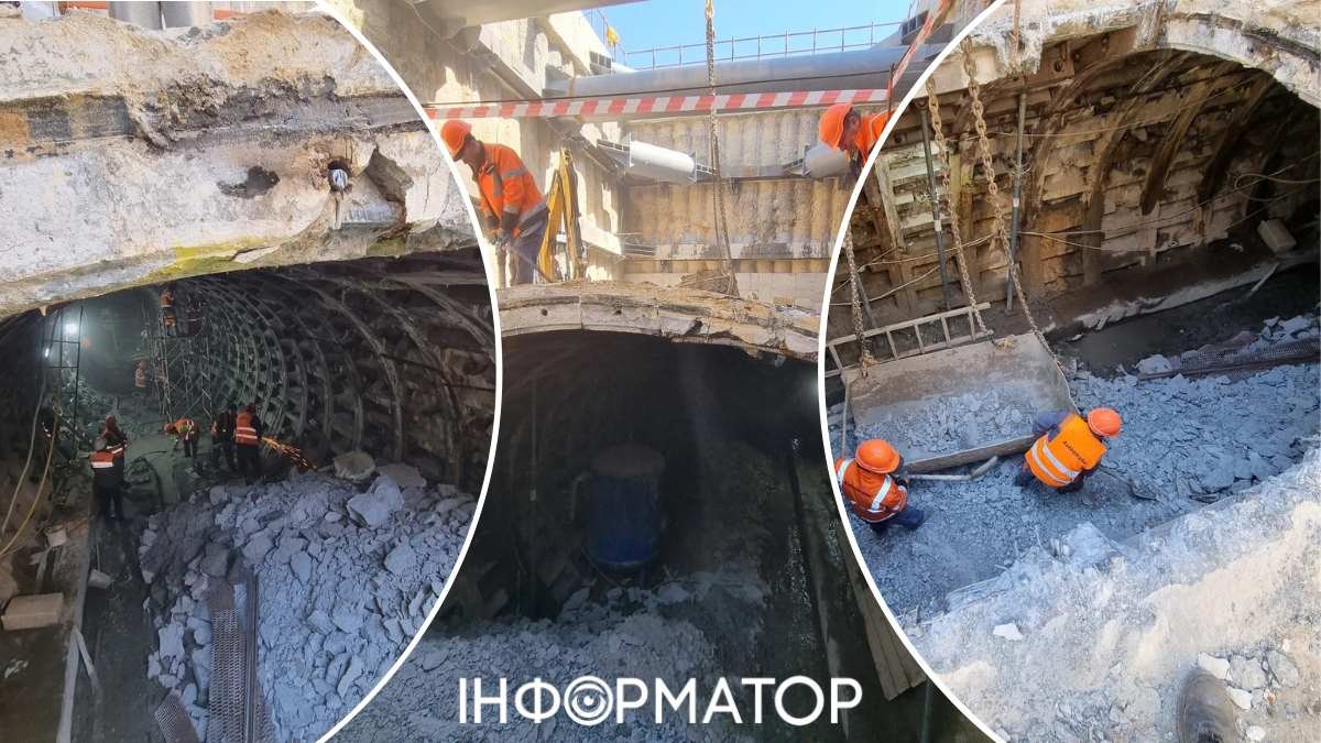 Началась серьезная работа: на проблемном участке тоннеля метро в Киеве раскрыли оправу и готовят демонтаж