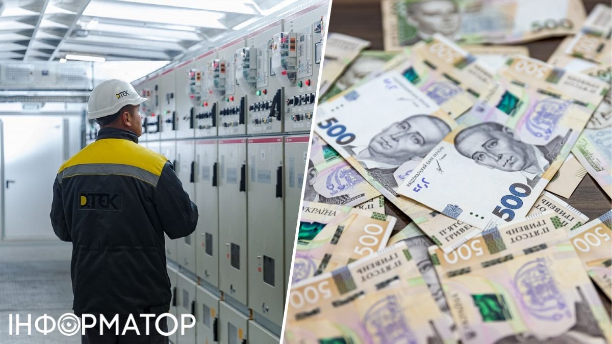 Жительница Киевщины потратила на подключение света к дому 36 162 гривен, но ДТЭК не сделал этого вовремя - вернул ли суд средства?