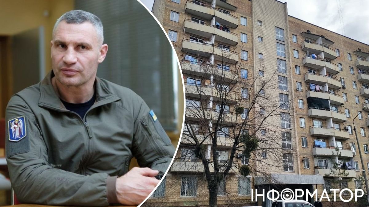Кличко просят забрать у российского банка общежитие, которое пытались продать вместе с людьми