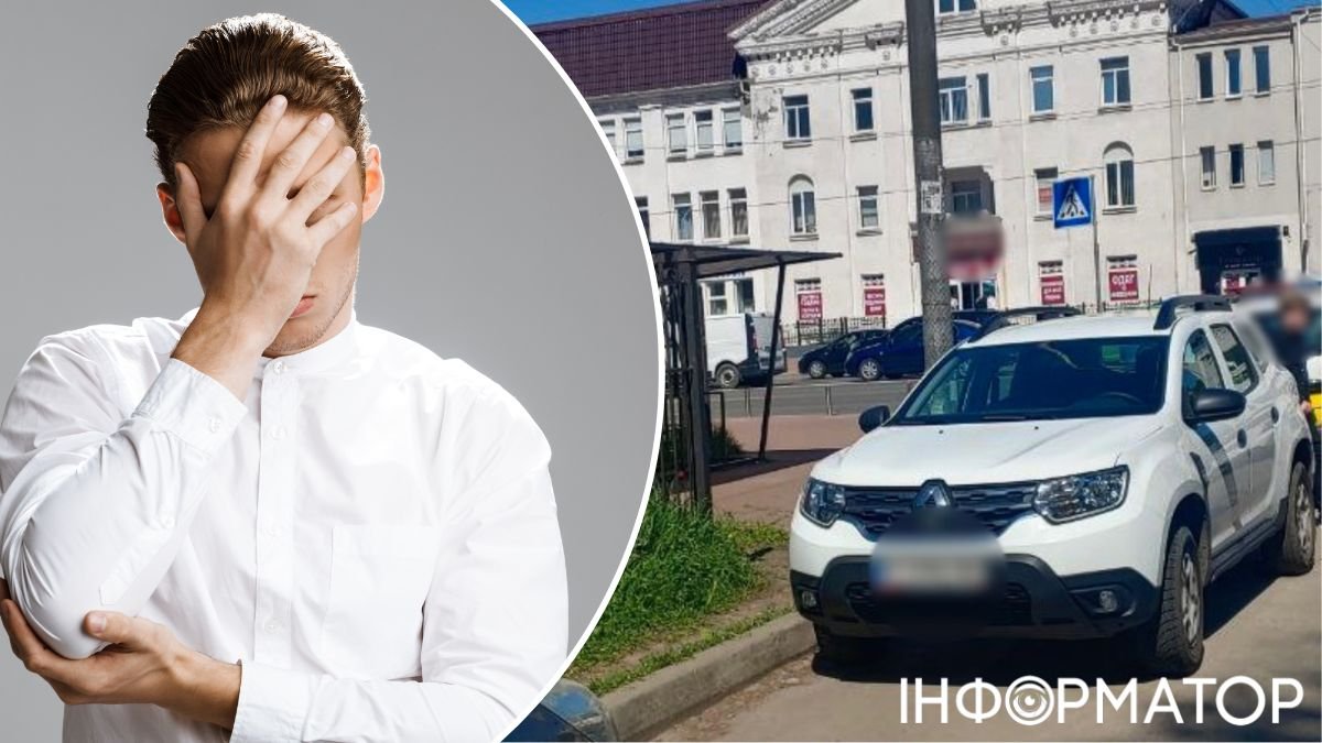 Киевлянин вызвал полицейских, потому что забыл, где припарковал свой автомобиль - чем все завершилось