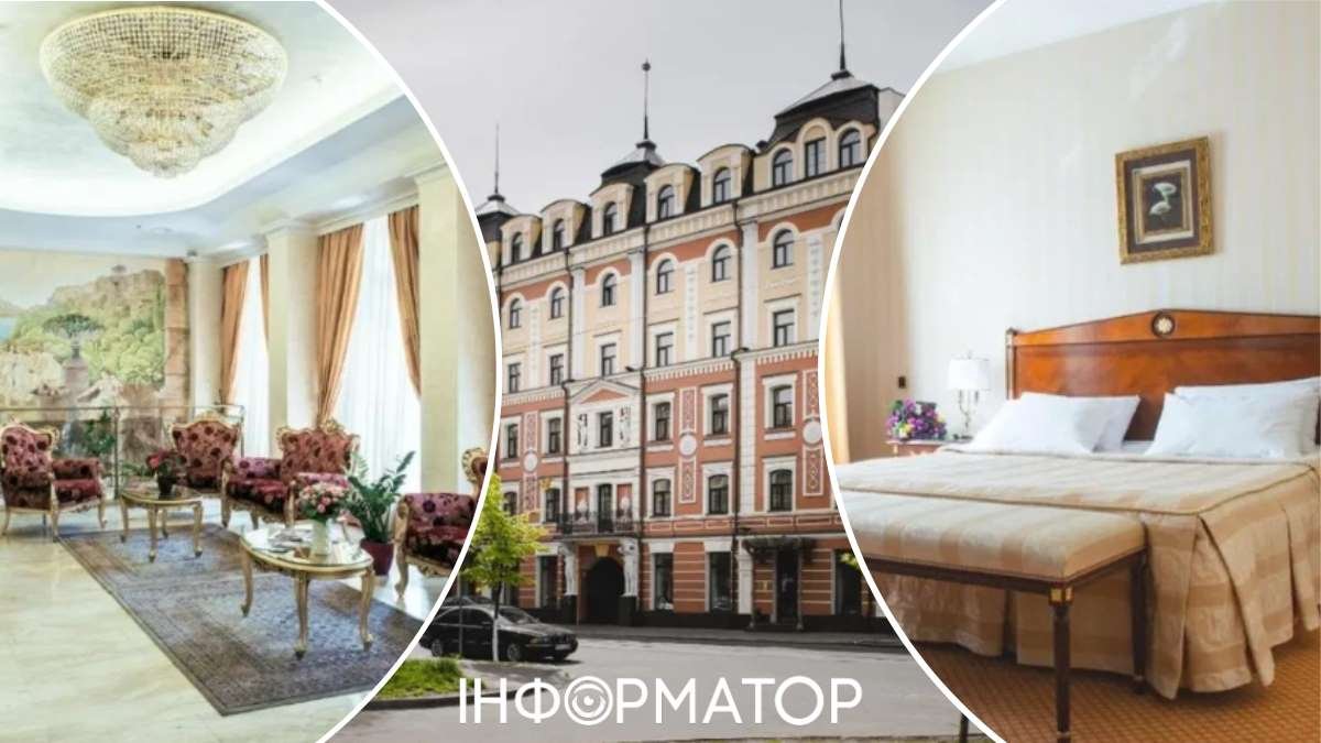 На Подолі у Києві продають готель Podil Plaza