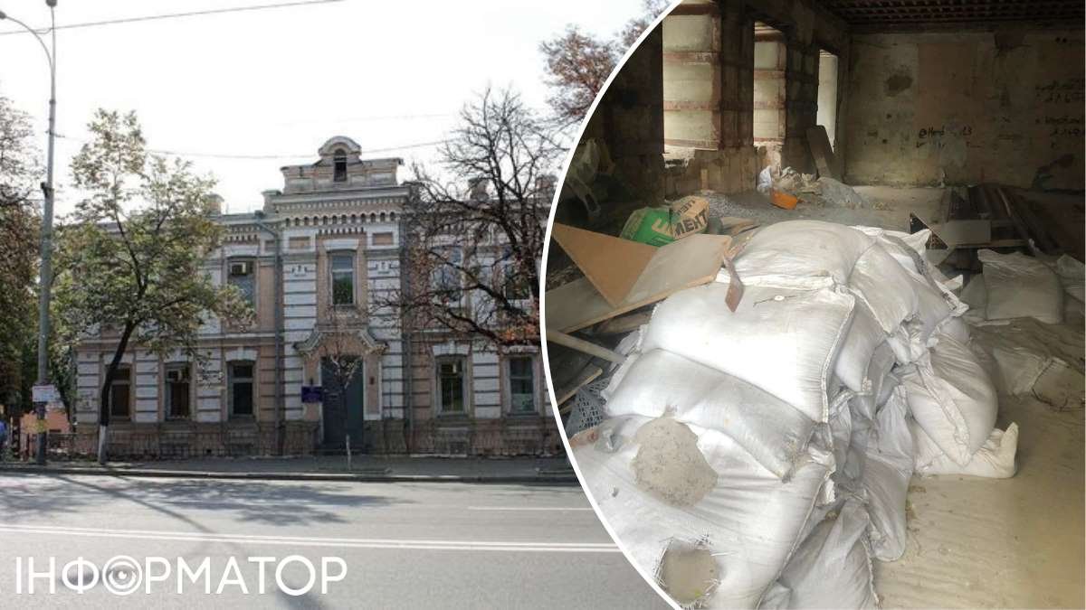 В центре Киева уничтожают здание Полицейского участка 1902 года постройки