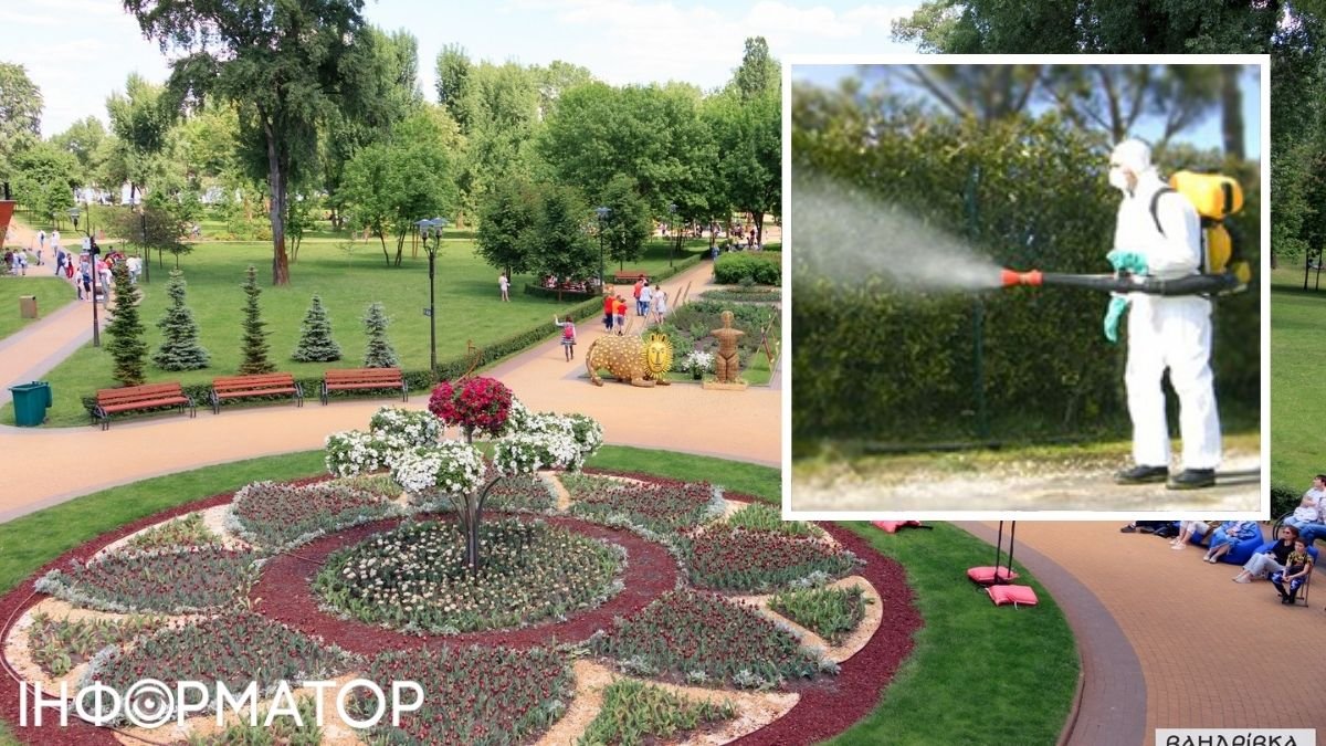 Киевлянам запретили посещать парки в Оболонском районе в течение 3 мая: что произошло