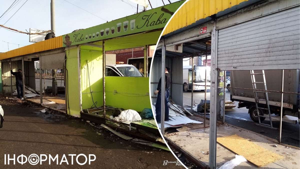 В Киеве начался "мафоцид": почему киоски и торговые павильоны сносят именно возле станций метро