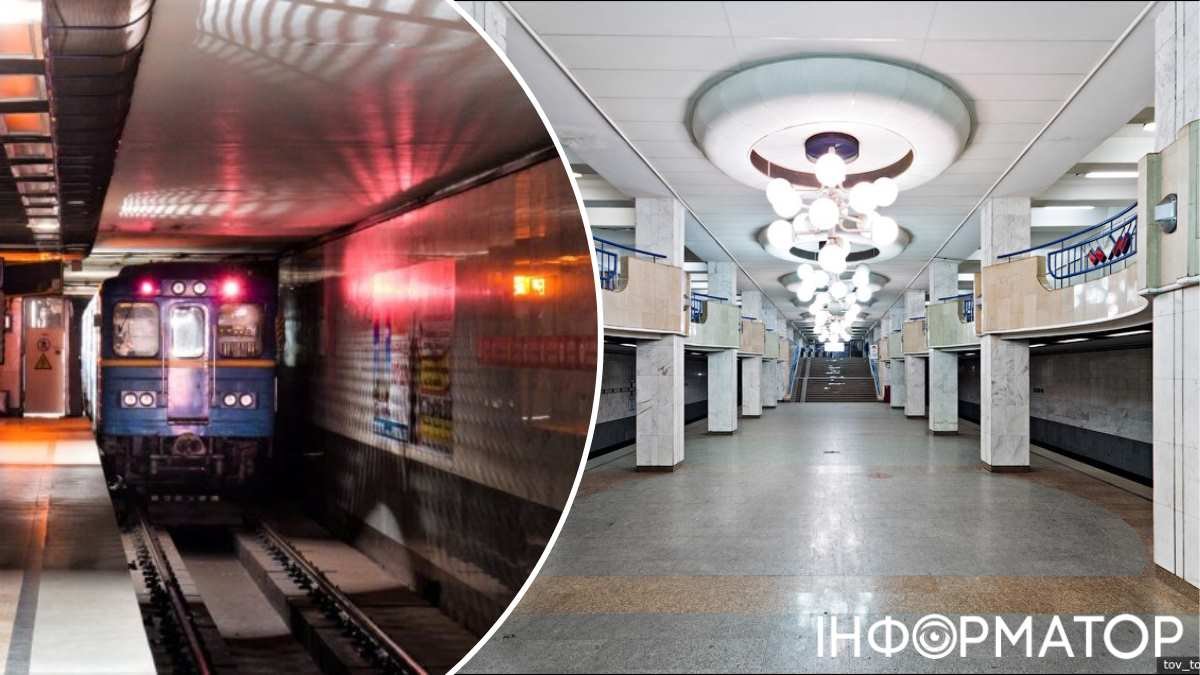 КП "Киевский метрополитен" заказывает услуги по капремонту систем охранной сигнализации