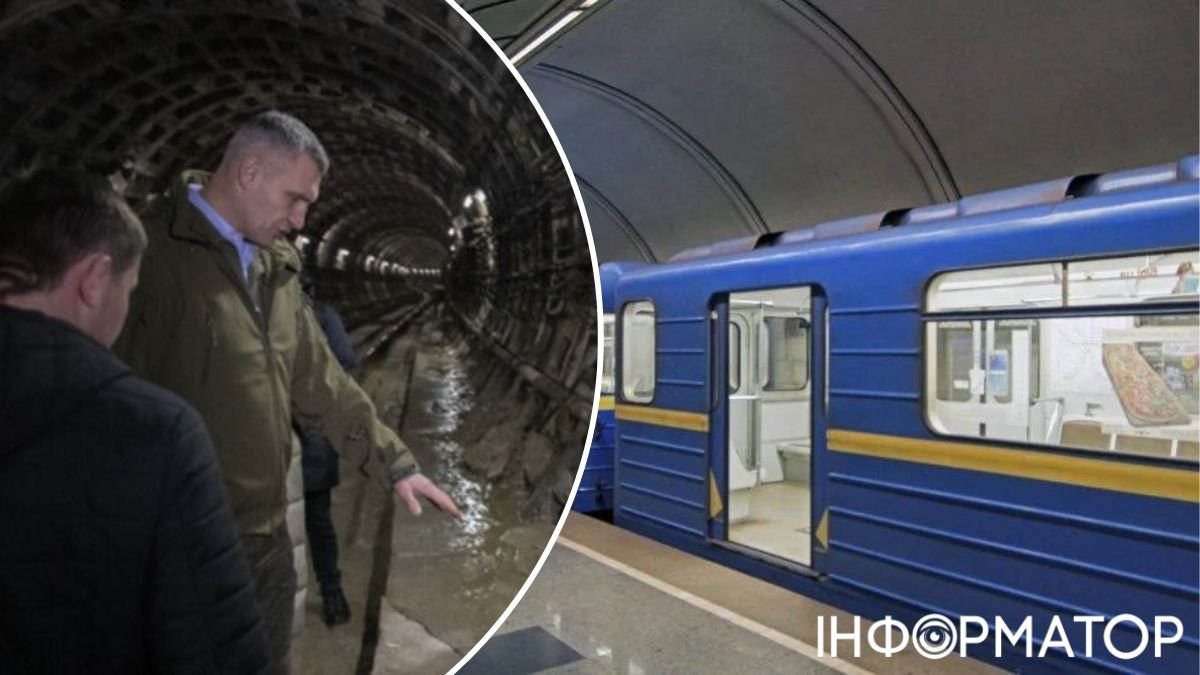 Какую цену называли компании за ремонт аварийного участка метро в Киеве: данные Prozorro
