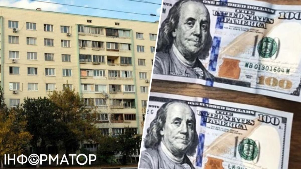 Киевлянин за 200 долларов США согласился притворяться владельцем квартиры и продать ее: что было дальше