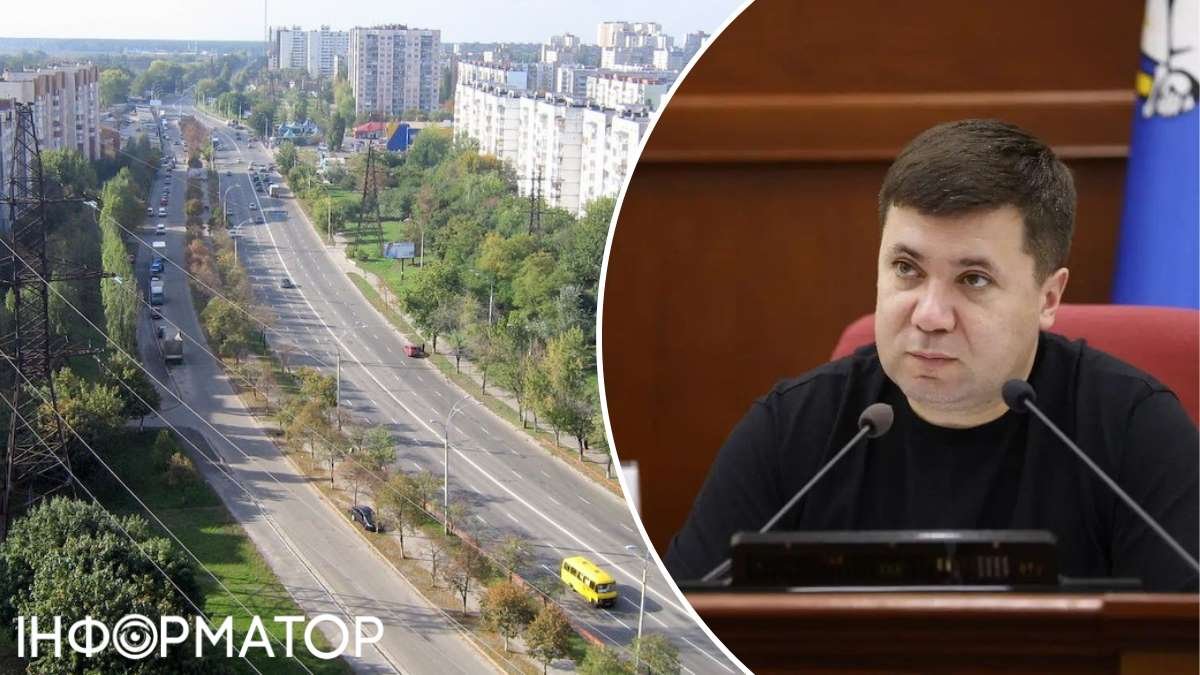 В Киевраде разразился скандал из-за переименования проспекта Правды на проспект ЕС - подробности