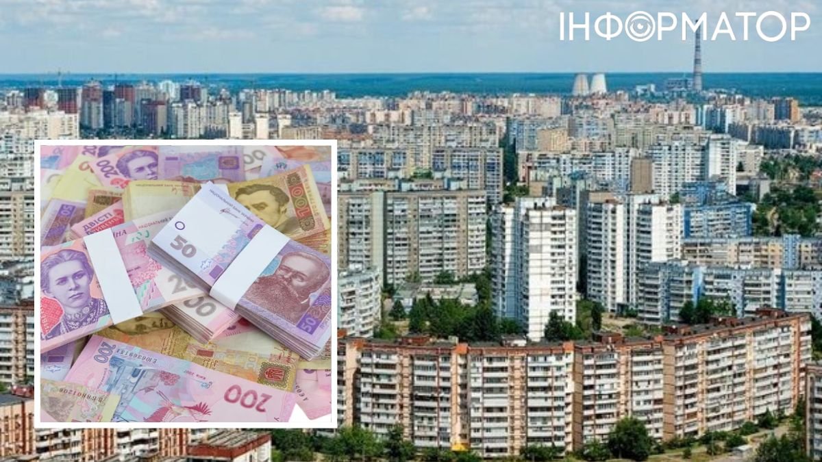 В Киеве значительно подорожали квартиры на вторичном рынке: сколько стоит квадратный метр