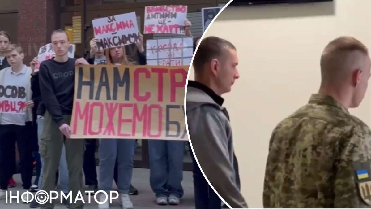 Дело об убийстве подростка в фуникулере Киева