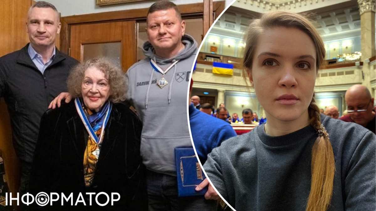Дразливый пост Марьяны Безуглой с оскорблением Лины Костенко и Валерия Залужного