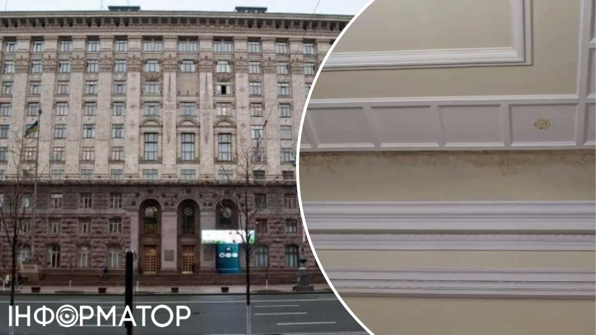 В Кличко потекла крыша: беду обнаружили прямо на заседании комиссии по вопросам протечек в метро Киева
