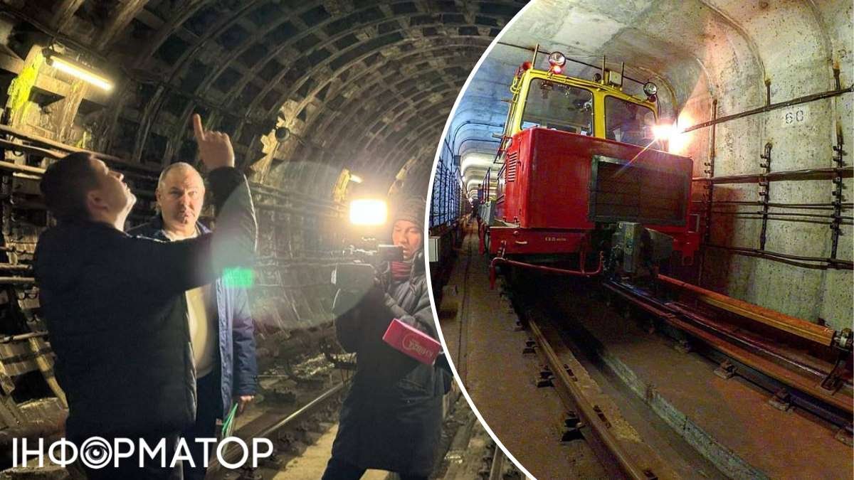Тендер із обстеження тунелів метро у Києві виграла сумнівна компанія