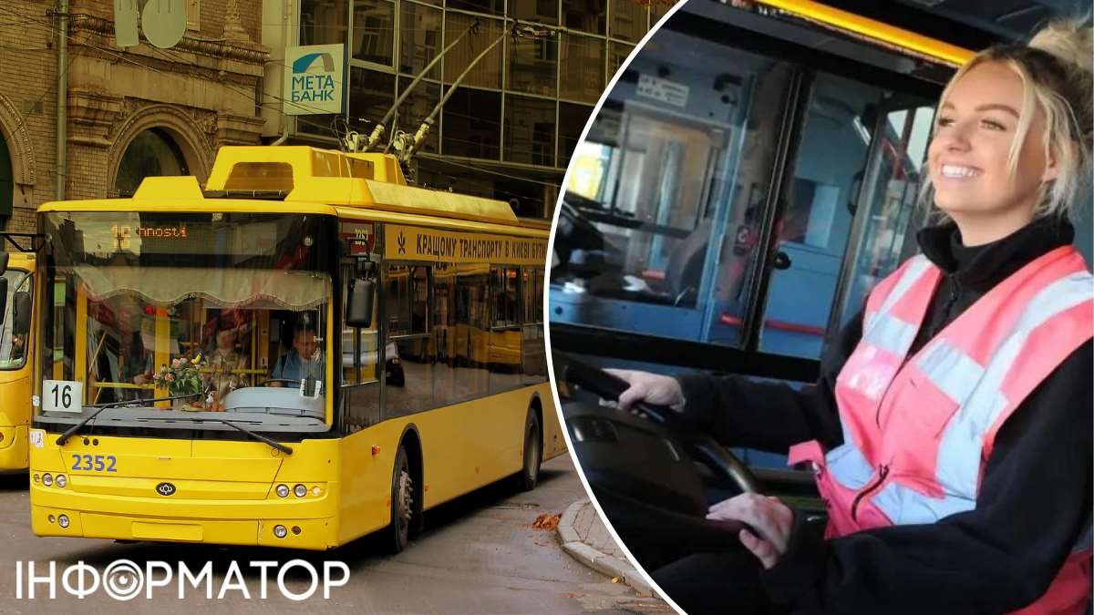 Из-за мобилизации в Киеве предлагают разрешить водить автобусы и троллейбусы с 18 лет