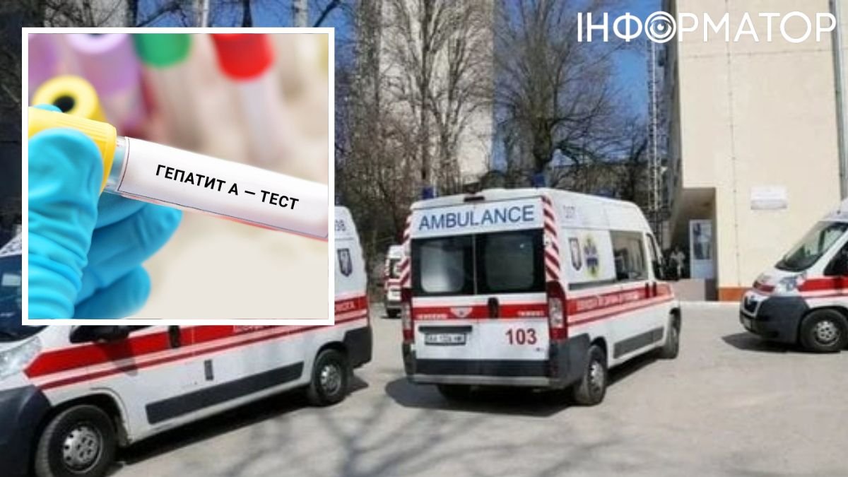 У Києві зафіксовано спалах вірусного гепатиту А