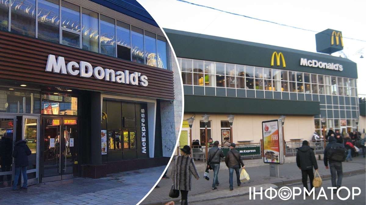 McDonalds потужно заходить на Київщину: нові заклади відкриють у трьох містечках області