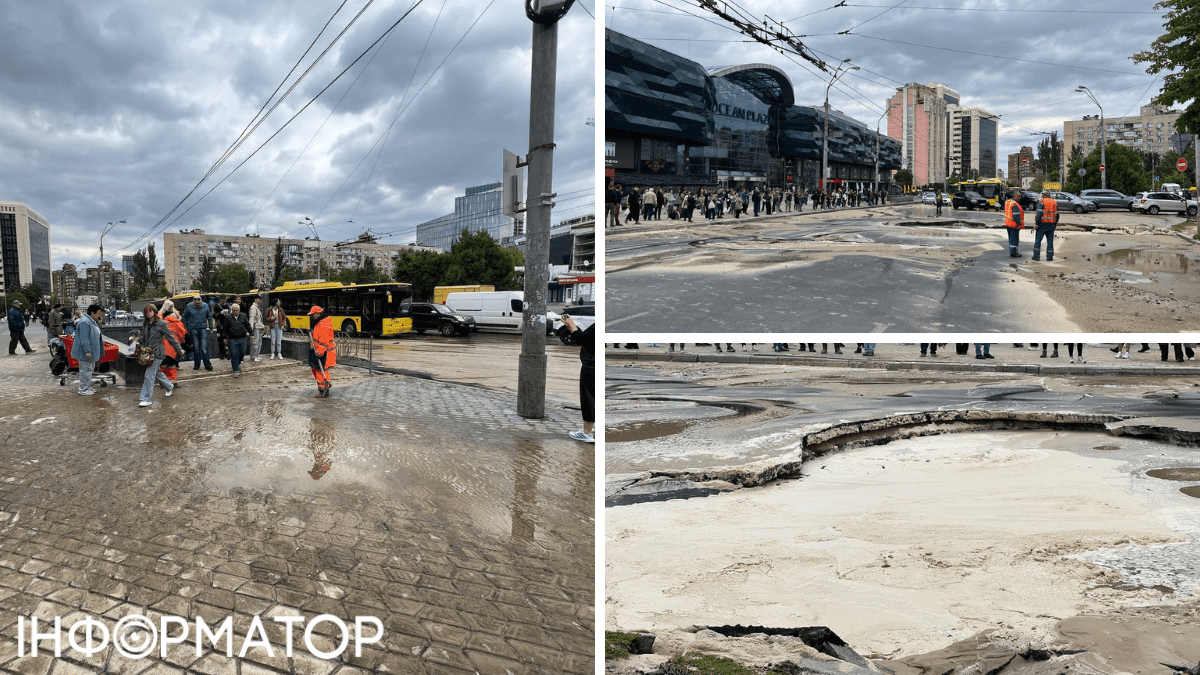 У Києві поруч з ТРЦ Ocean Plaza стався масштабний потоп: обвалилася дорога, утворилися затори – фото, відео