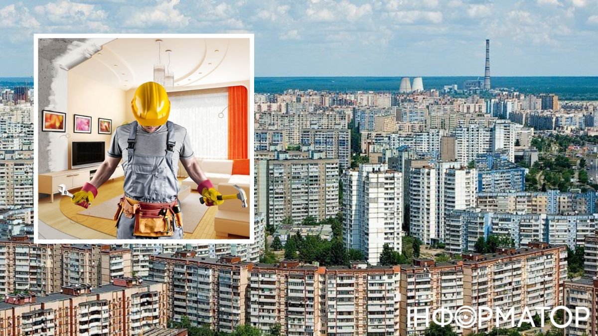 Сколько в Киеве стоят квартиры с ремонтом и без ремонта