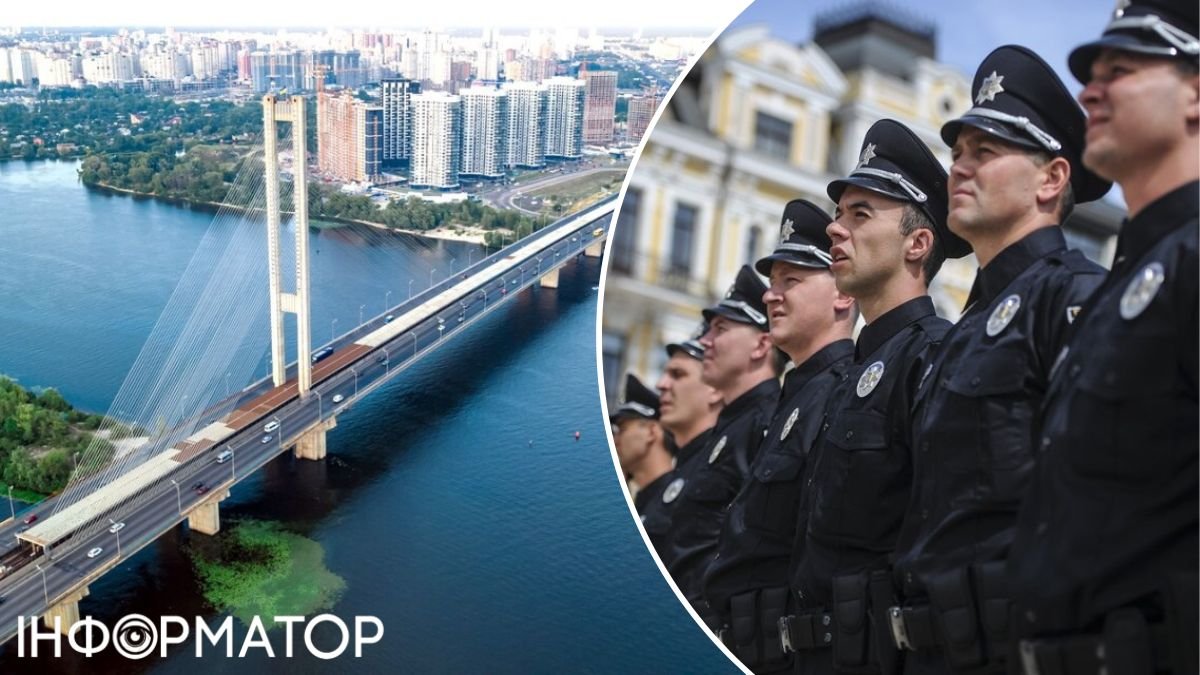 На ремонті Південного мосту у Києві зник мільйон гривень: кого підозрює поліція