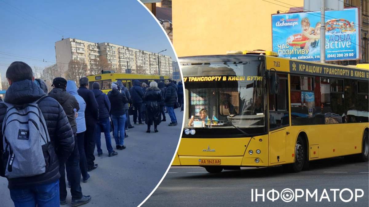 Блэкаут на транспорте: в Киеве на важнейшие маршруты троллейбусов выпустят автобусы-дублеры