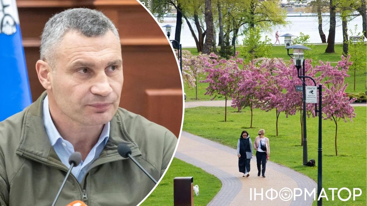 Кличко хочет потратить 65,3 миллиона гривен на парки: почему киевляне против