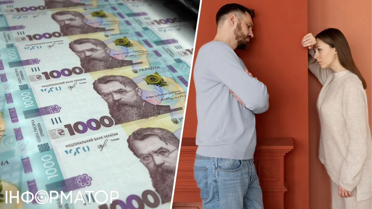 Киевлянин кошмарил бывшую жену и ее детей: заставил ли его суд заплатить 1,1 миллиона гривен компенсации