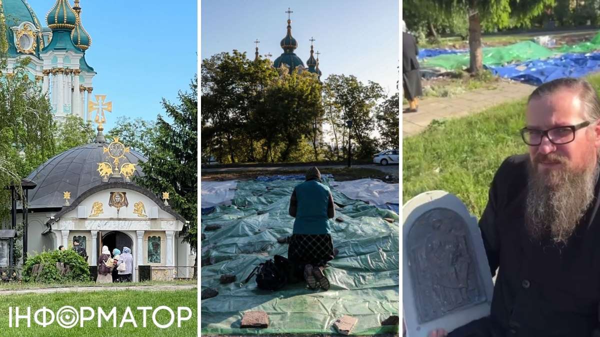Демонтаж каплички біля фундаменту Десятинної церкви у Києві