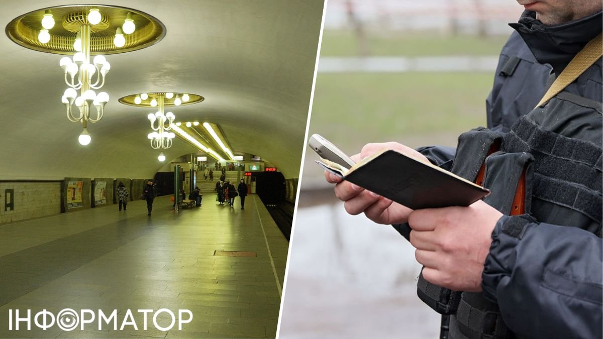 Киевлянин в метро отказался предъявить документы, его скрутили и потащили в комнату полиции - каким было решение суда