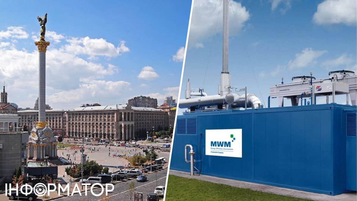 Киеврада согласовала технологическую революцию: в районах столицы установят 6 мини-ТЭЦ