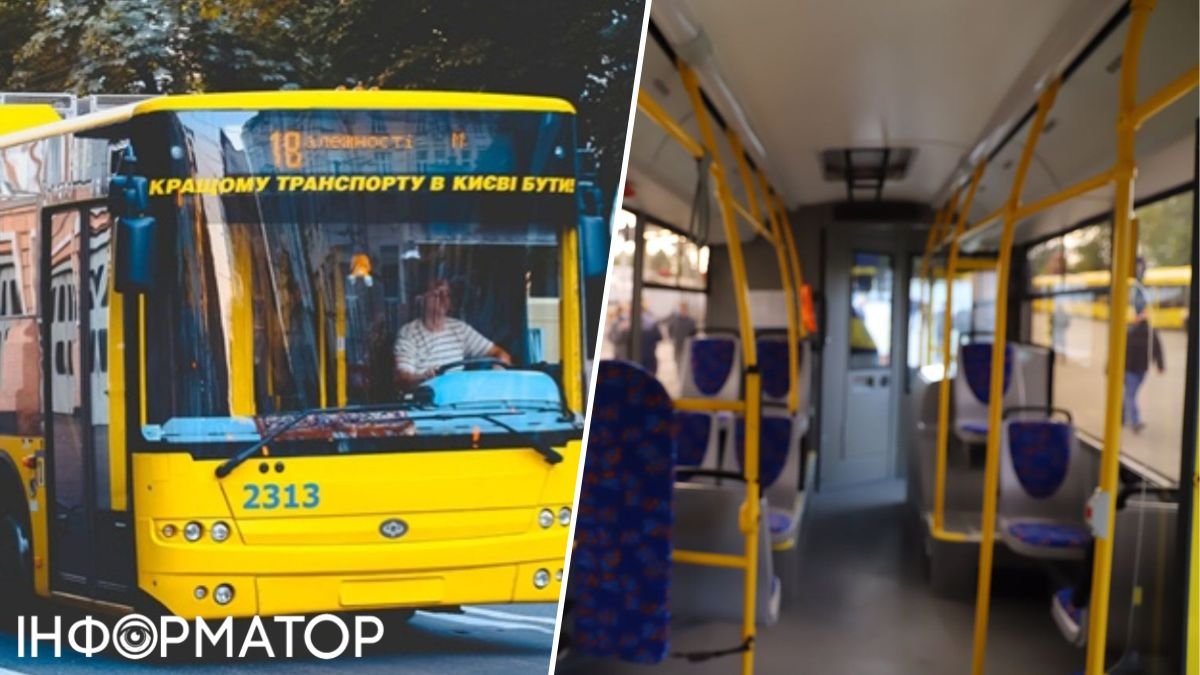 Общественный транспорт в Киеве изменит работу на выходных: новые маршруты и адреса ярмарки на 18-19 мая