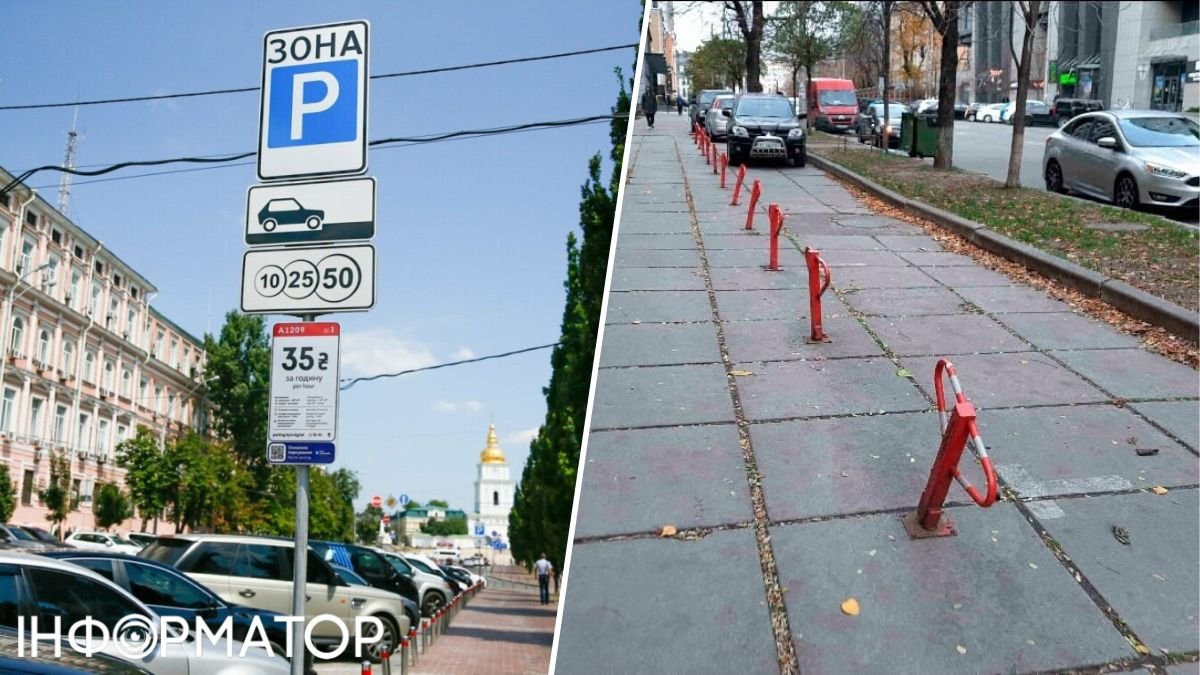 В Киеве разрешили парковать авто на тротуаре: как это объясняют столичные власти