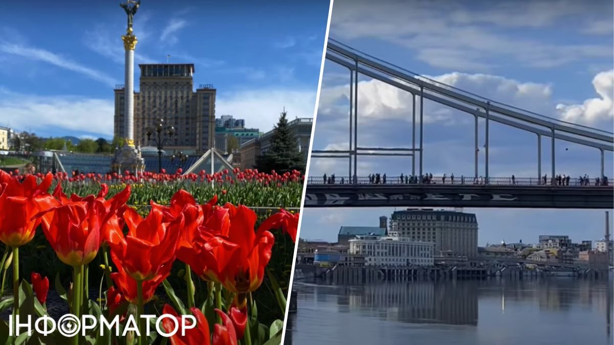 Дождались! Весеннее тепло придет в Киев: синоптики дали прогноз на выходные, 18-19 мая