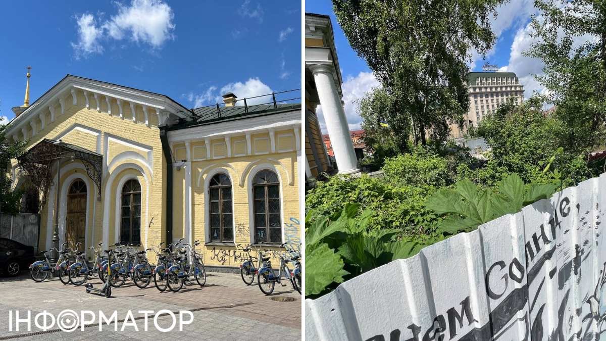 Репортаж о состоянии Почтового дома на Почтовой площади в Киеве