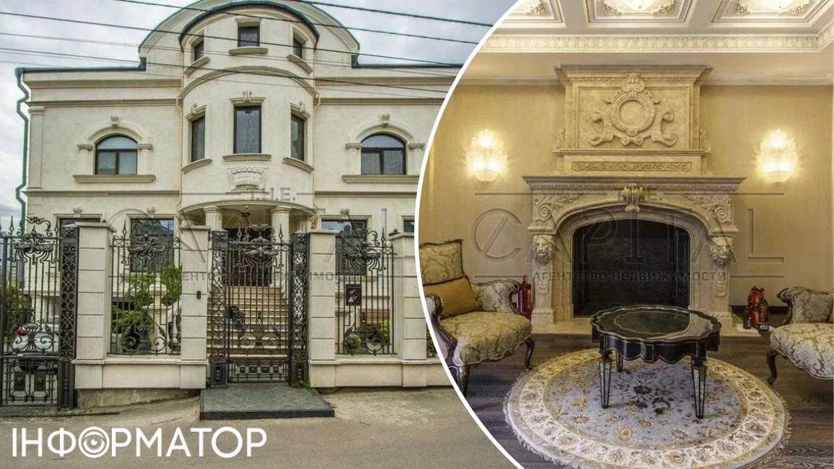 У Києві продаж елітної нерухомості на Звіринці