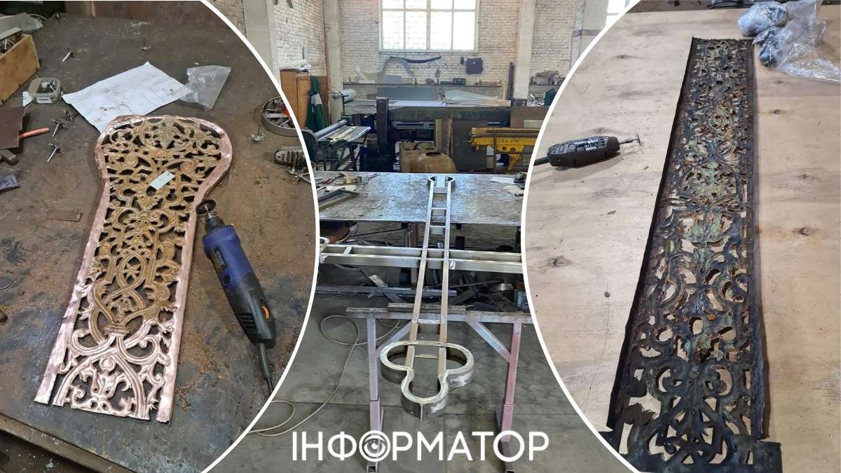 Як реставрують старий хрест над Софією Київською
