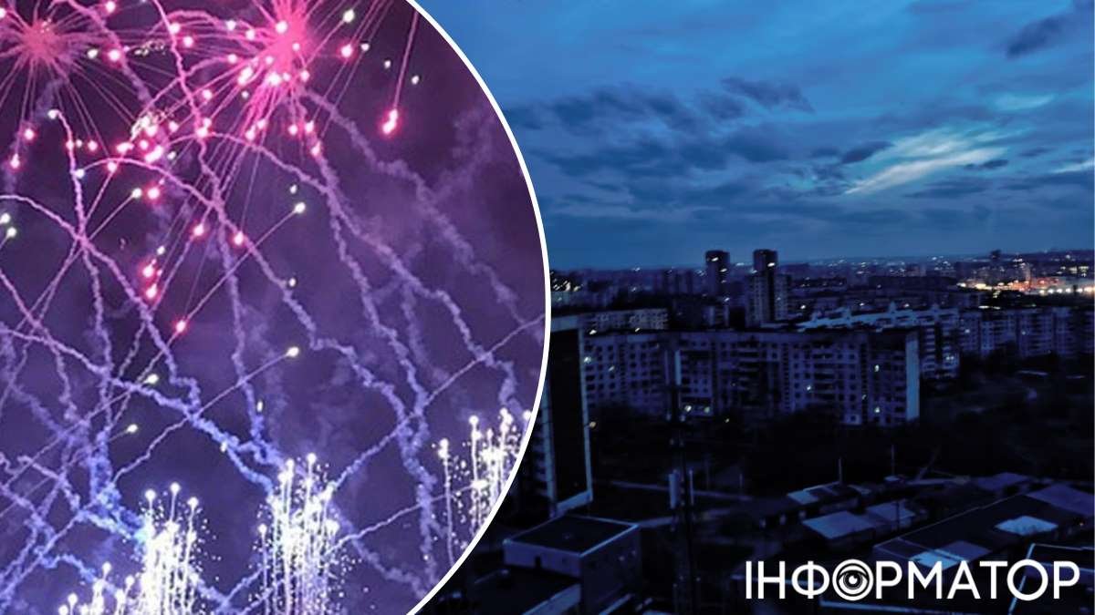 Использование фейерверка в Киеве и последствия