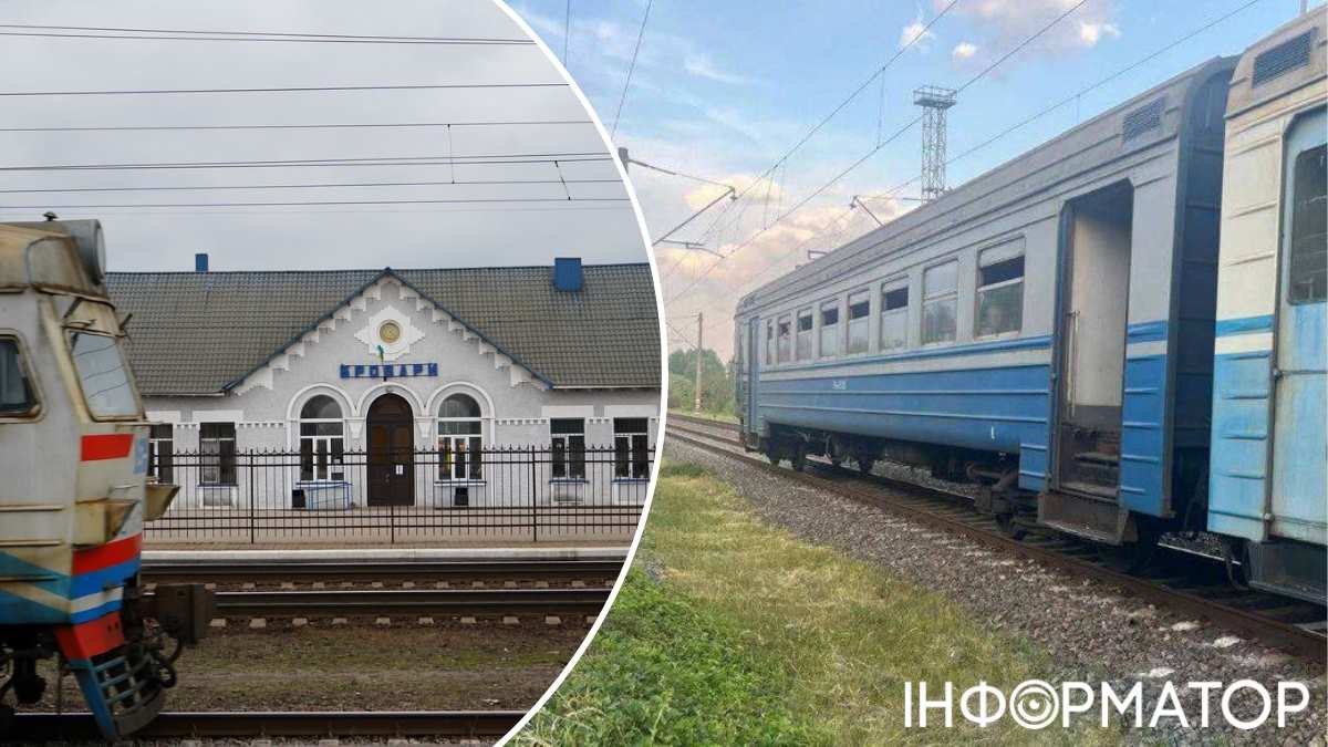 Загибель малолітньої дитини від зіткнення з потягом на Київщині