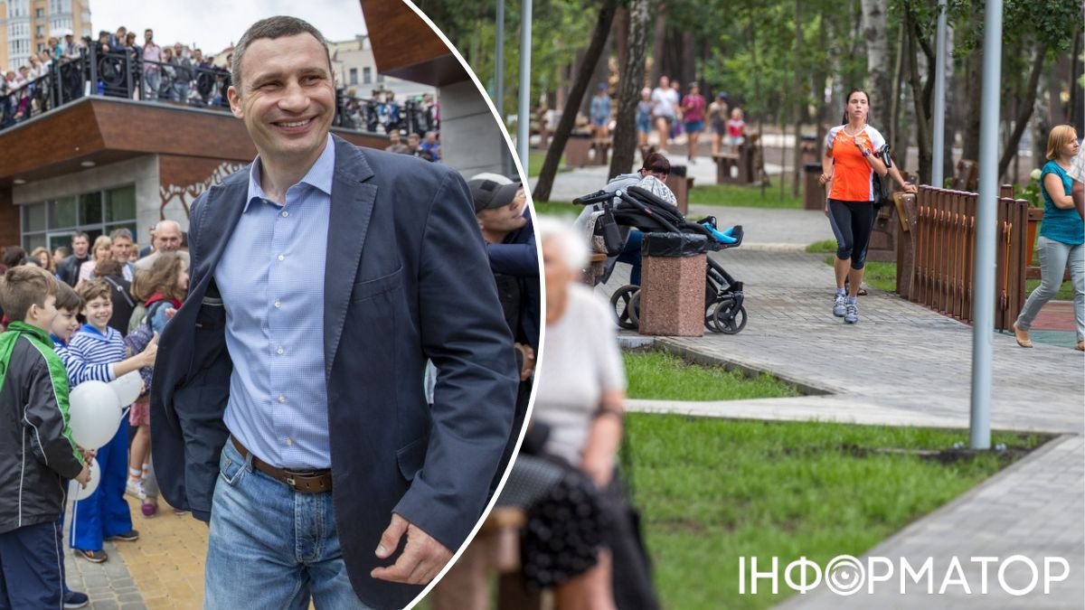 Кличко хвастается киевскими парками: расследователи говорят о более чем 334,8 миллиона гривен расходов