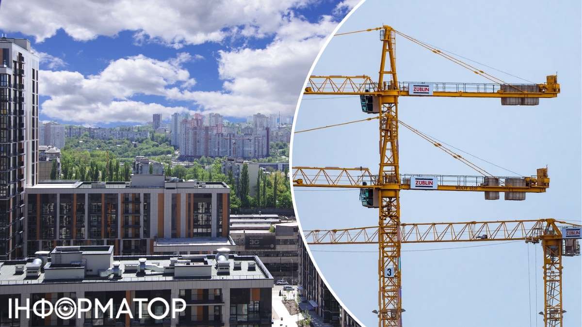 В Киеве переформатирование рынка жилья смарт-квартиры