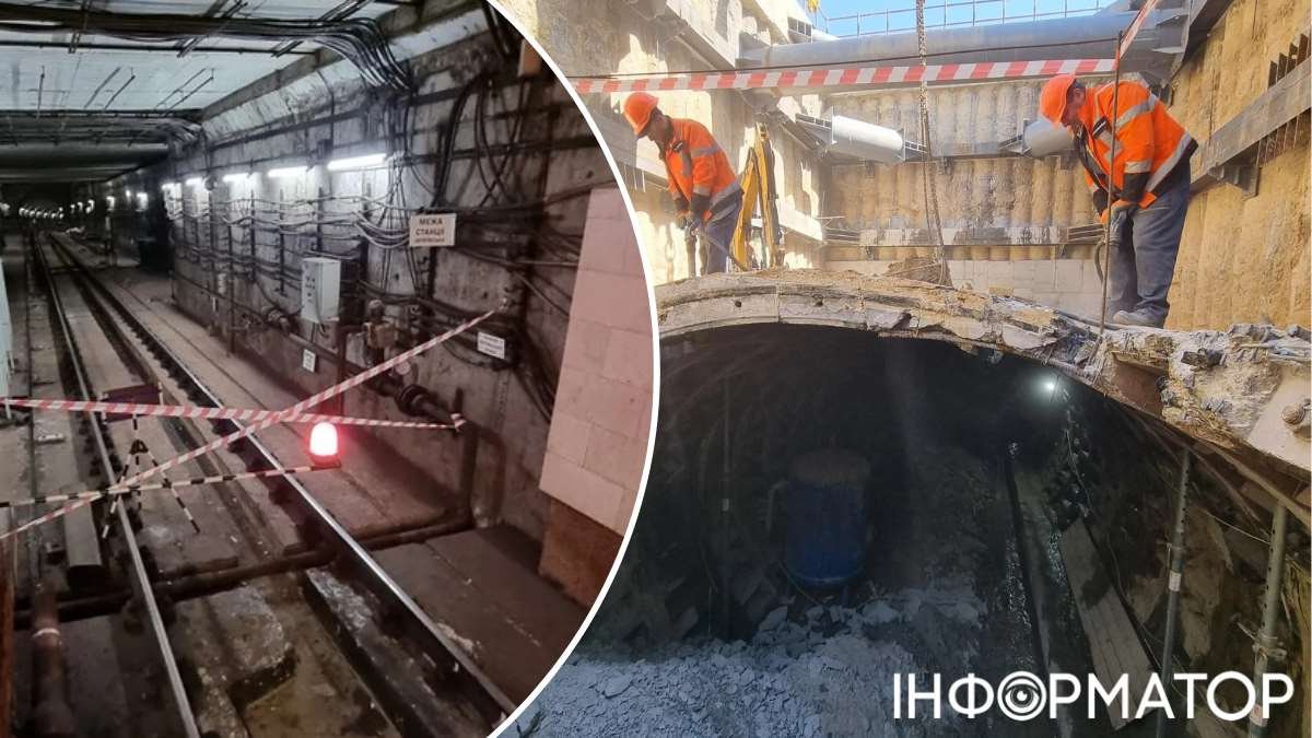 Строки завершення ремонтних робіт на тунелі метро у Києві