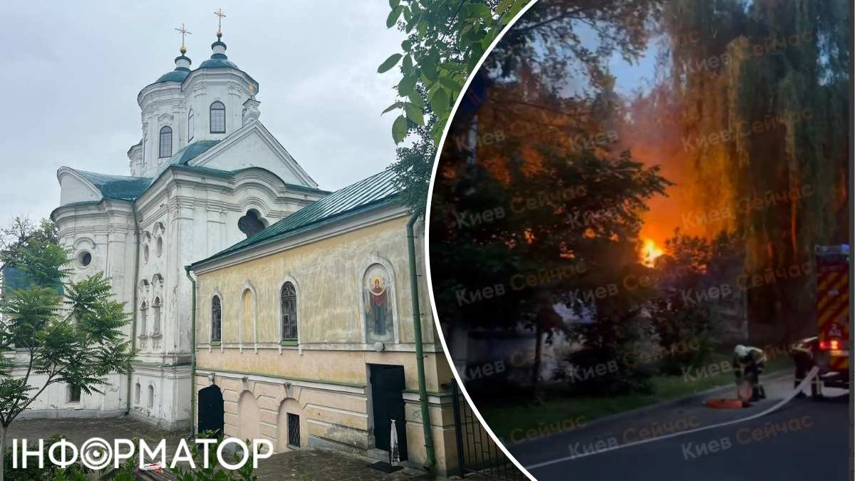 Репортаж Информатора по пожару возле храма на Подоле