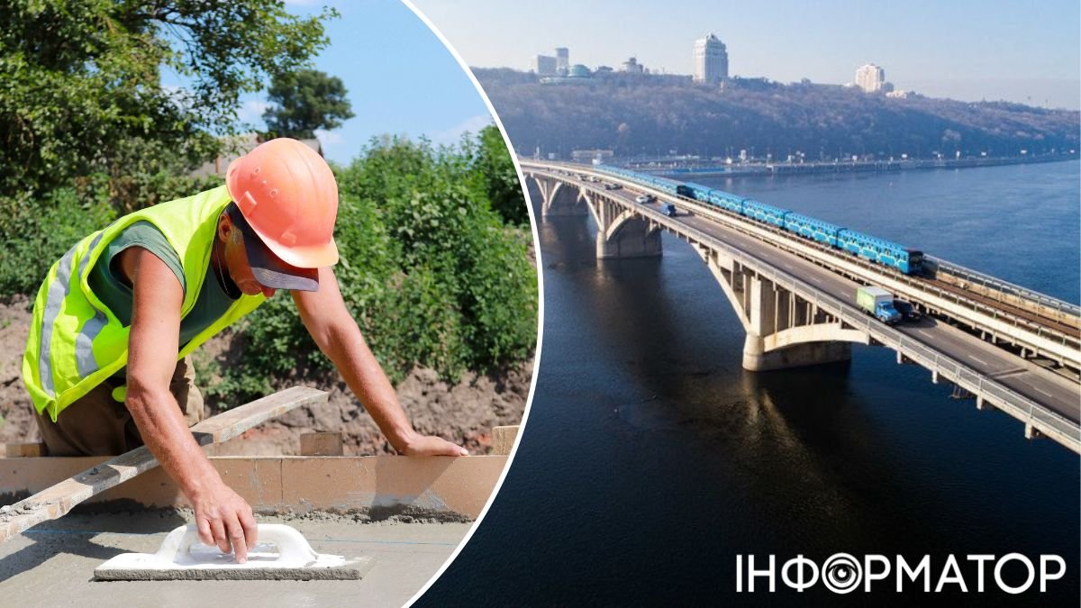 Мост Метро в Киеве усилят более чем за 2 миллиарда гривен: когда завершат работы
