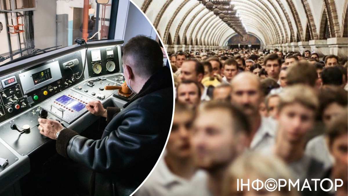 У Києві метро знімає 16 потягів і закриває депо через не-бронювання співробітників