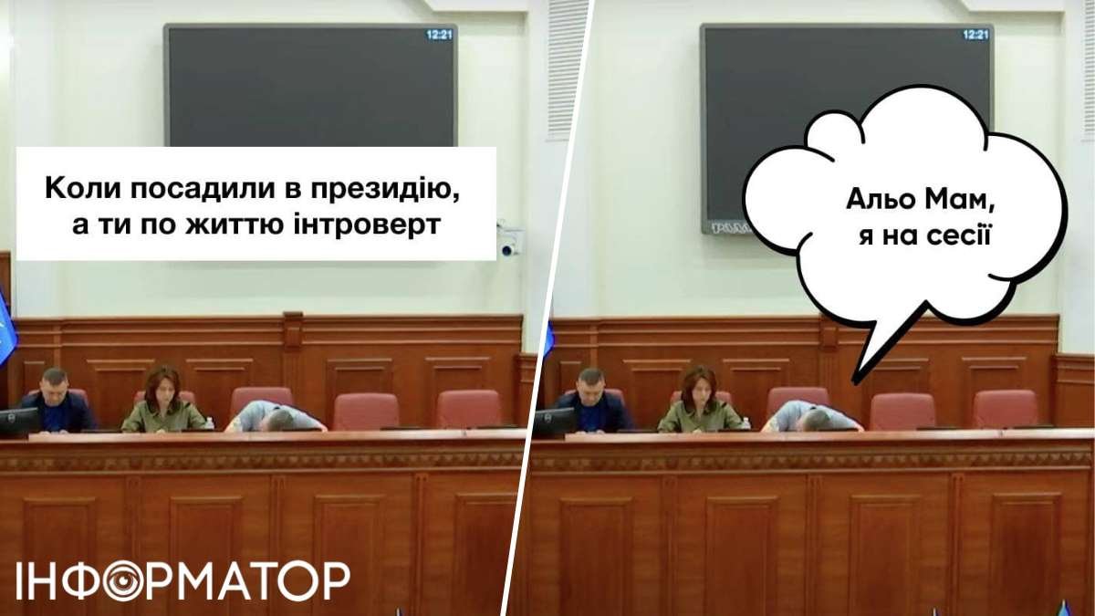Киевляне наделали фотожаб из заместителя Кличко, уснувшего во время выступления шефа