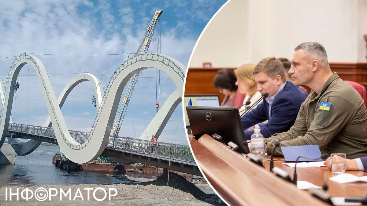 Ветераны обвинили Виталия Кличко в спекуляциях на инклюзивной зеленой зоне Оболонский остров мост