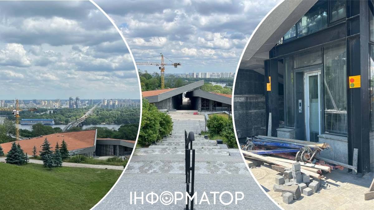 Как строят II очередь Мемориала памяти жертв Голодомора в Киеве - репортаж Информатора
