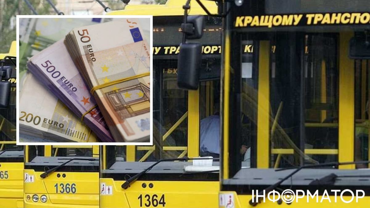 Тендер на покупку 74 троллейбусов в Киеве за деньги ЕИБ отменен: когда объявят новый конкурс