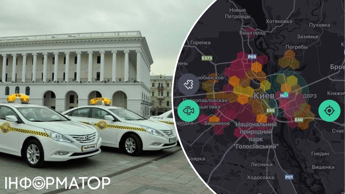 Киевское метро заторы такси рост тарифов