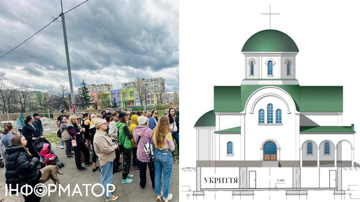 Віталій Кличко не підтримав онлайн-петицію про призупинення будівництва храму УГКЦ на Оболоні